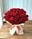 Букет 29 Красных роз в Аксиньино