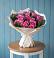 Букет цветов из: Розы в Аксиньино