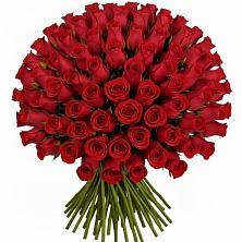 Букет Красные розы Чери Лав в Аксиньино