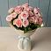 Букет Розовый шарм в Аксиньино